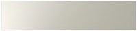 Khay giữ ấm V-zug WarmingDrawer V4000 14-Pearl